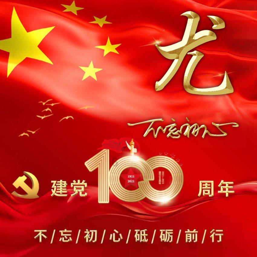 hahabet官网官方入口