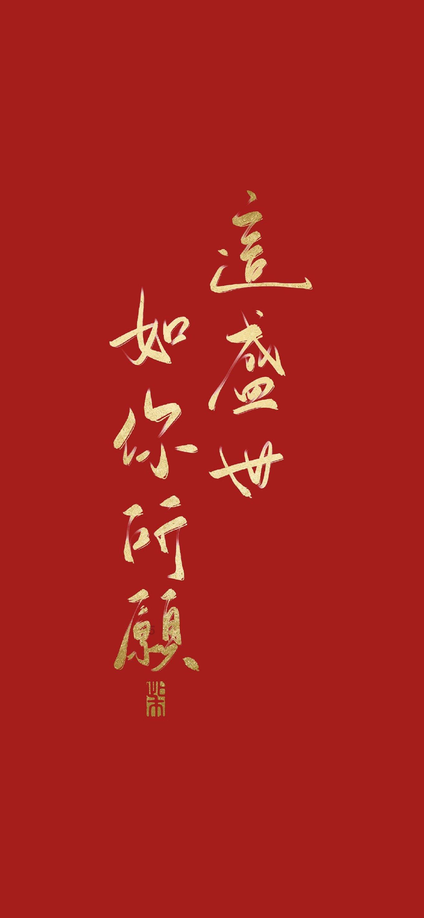 市场监管总局制定出台《网络交易监督管理办法》，该办法有何亮点？