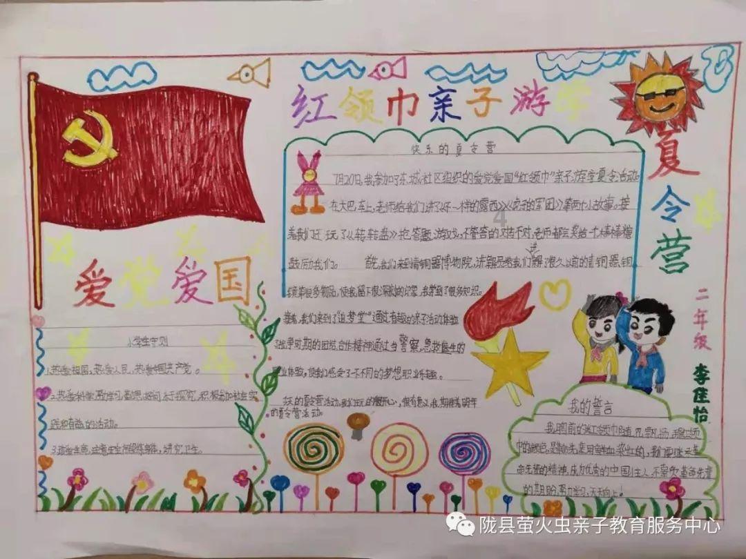 小麦没出起浇水浇黄了有补救的措施吗？